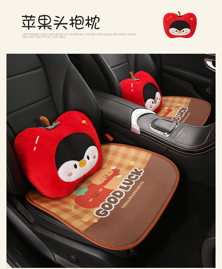 Car Headrest and Lumbar Support, Fruit Apple Head Pillow, Lumbar Pillow, Neck Pillow, Cute Cartoon Apple-Shaped Headrest and Lumbar Support
