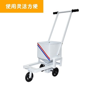 ����܇������WУ�w����\�ӈ��و��ݵ�ʯ�ҷ۰׻һ�����������