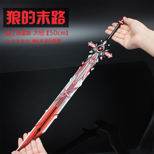 �p�����Α���� �ϱR��50cm�ǵ�ĩ·�Ͻ�����ģ�͔[����̖50����