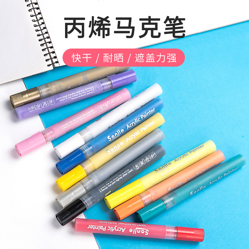 SANJIE Water-based Paint Pens Hand-painted Doodle Stone Ceramic Marking Pens Eco-friendly Odorless Colorful Acrylic Markers