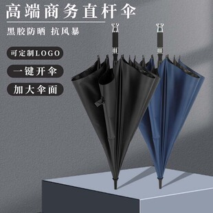 �V���ɼ�LOGOȫ�w�Sֱ�U�L����ߠ�������Ԅ��_�̄��мӴ��L