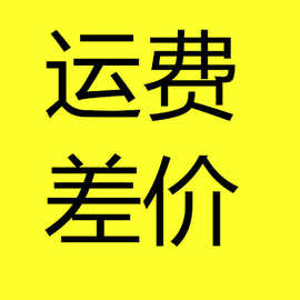 运费差价来图圆领短袖T恤莫代尔棉广告衫文化衫工装