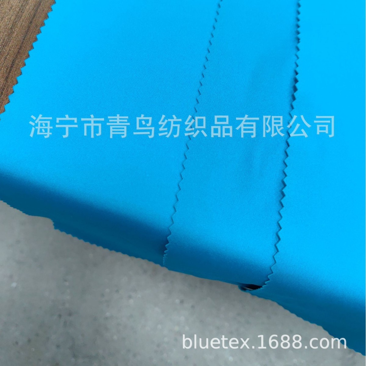 莱卡 加厚双面布高弹锦氨汗布尼龙弹力运动服瑜伽服针织面料