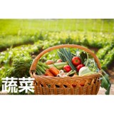 瀚乐尔 Кальциево-сахарный спирт, среднеэлементное водорастворимое удобрение для овощей, фруктовых деревьев и цветов, защита цветов, защита фруктов и листовое удобрение против растрескивания фруктов.