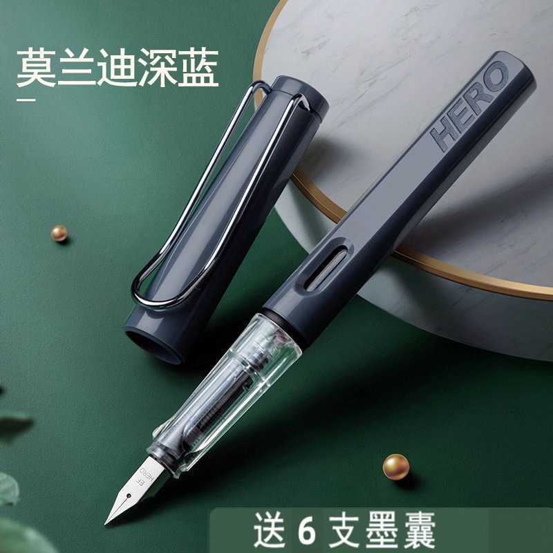 359 Morandi dark blue (branch)