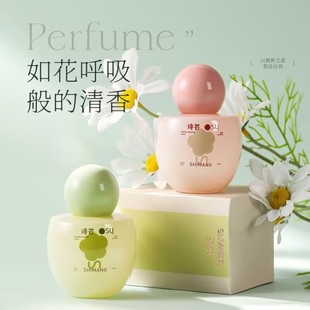 ������ƷŮʿ��ˮ�־��������»�������50ml���w���F���С����ˮ