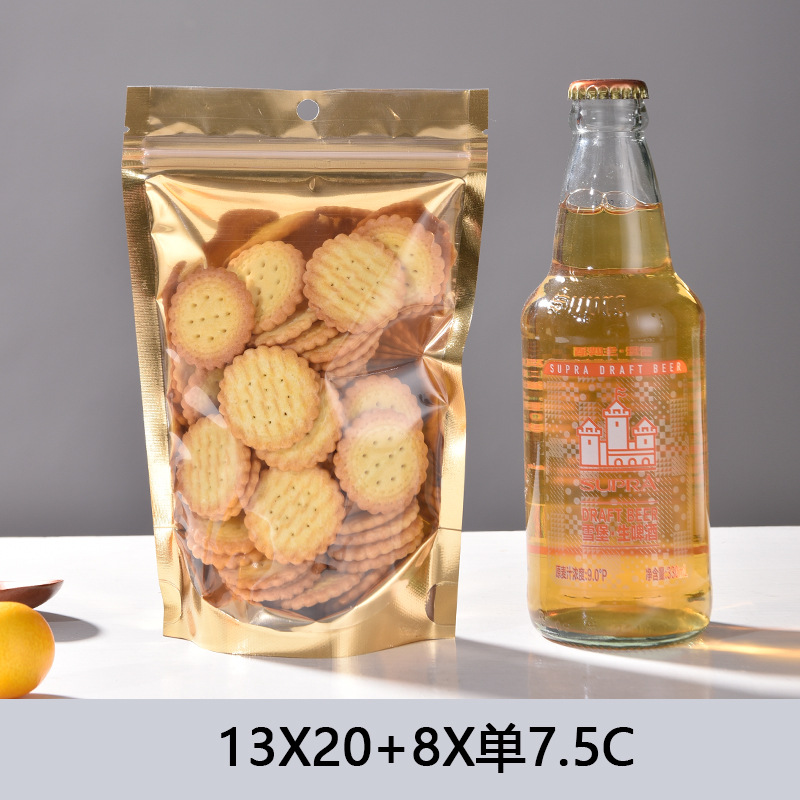 13*20+4cm*양면 16 실크; 반투명+금; BOPP+PET 알루미늄 도금, 흰색+cpp