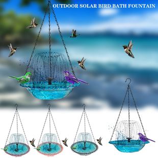 2024 new outdoor garden garden floating fountain hanging bird feeder bird tub