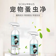 ������ʭ��������؈���w�������ȥʭ��ȥ�����x���F���x�����x