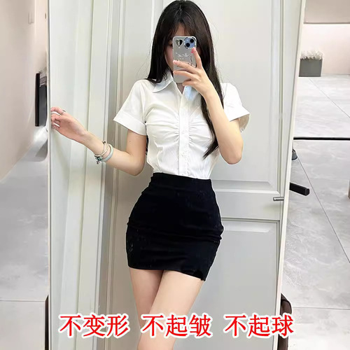 Large size professional women's skirt suit summer sexy pure slim shirt high waist slim hip short skirt two-piece set