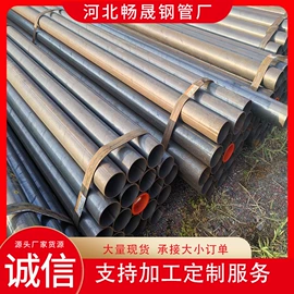 镀锌管;石油套管;方管