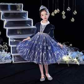 冰雪奇缘爱莎公主裙 毛领丝绒女童连衣裙儿童春秋款童装厂家直销