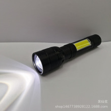 P50���nUSB��늃���늳ؑ����������Ͳ�����Q������led�􏊹�