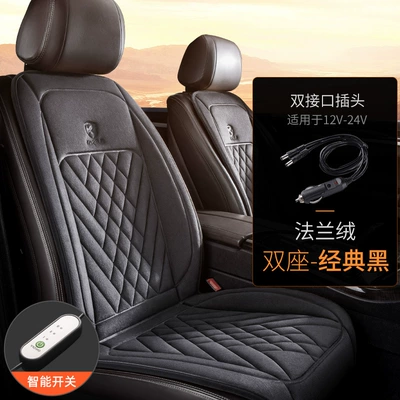 plush electric heating universal seat | Seat cushion, seat cover - classic-black-flannel-two-seats-mechanical-switch-only-supports-12v
