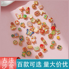 ɳ��ɫֱ�����׸���diy�ִ�����Ʒ����֙C�܇���Ʒ����
