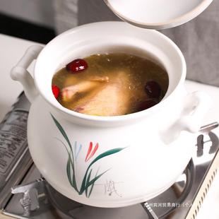 Kangshu Casserole Stew Household Large-Capacity High-Temperature-Resistant Ceramic Pot Open Fire Pot Chicken Stew Pork Rib Soup Pot Porcelain Pot Stew Pot