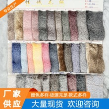 ���� �pɫ��ë V8Ⱦ��H��ë ��ӡС�ýq ���b��ů�q�ҾӼҼ���Ʒ