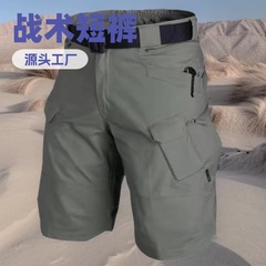 跨境执政官格子布防水迷彩工装裤夏季短裤作训服ix7战术裤短裤