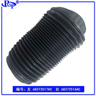 68372517Ac, 68372517Ab 68372516Ac, 68372516Ab Big Cut 2