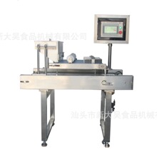 ȫ�Ԅ����ۙC����Ȼ�������ۺ�������ݷ�