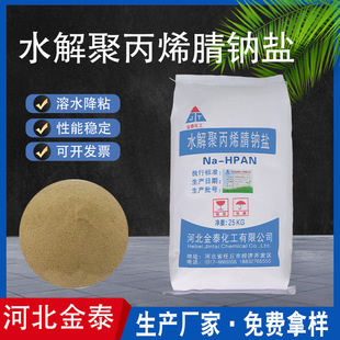 �S�ҹ���ˮ��۱�ϩ���c�}ʯ��荾��������{�����ߜ���������