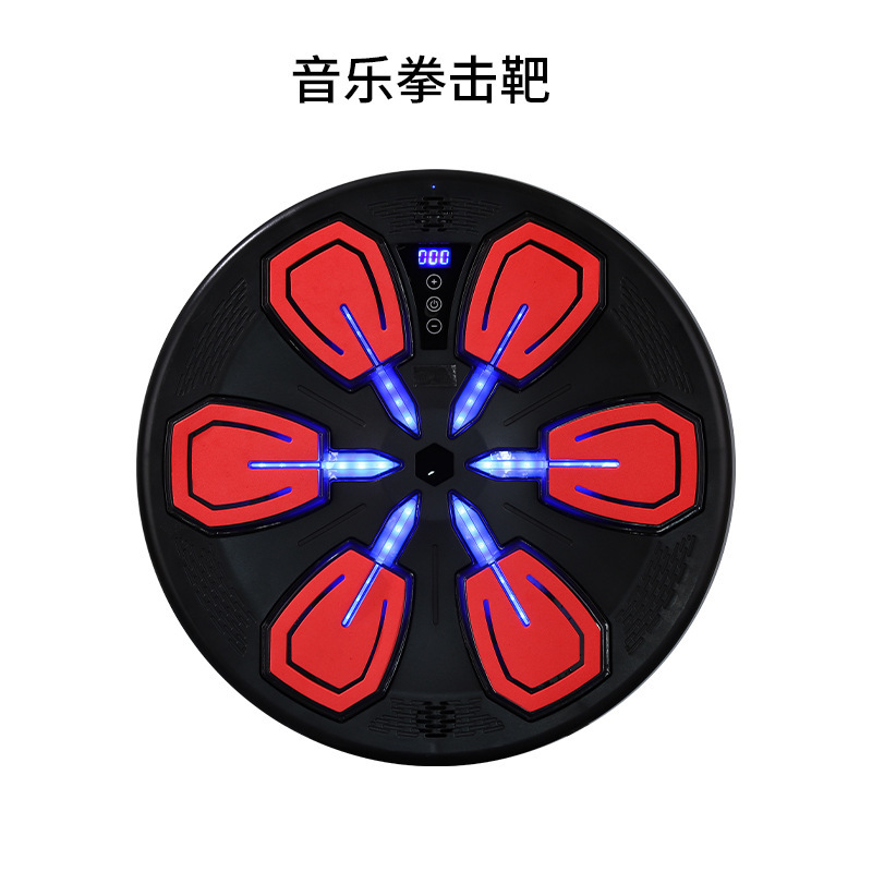 新型知能音楽ボクシング機家庭用電子ボクシング器成人児童発散格闘練習壁ターゲット卸売り|undefined