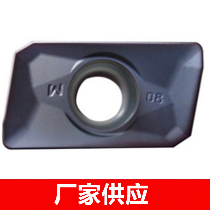 批发原装株洲数控铣刀片 代替APMT160408PDER YBG202 205厂家直供