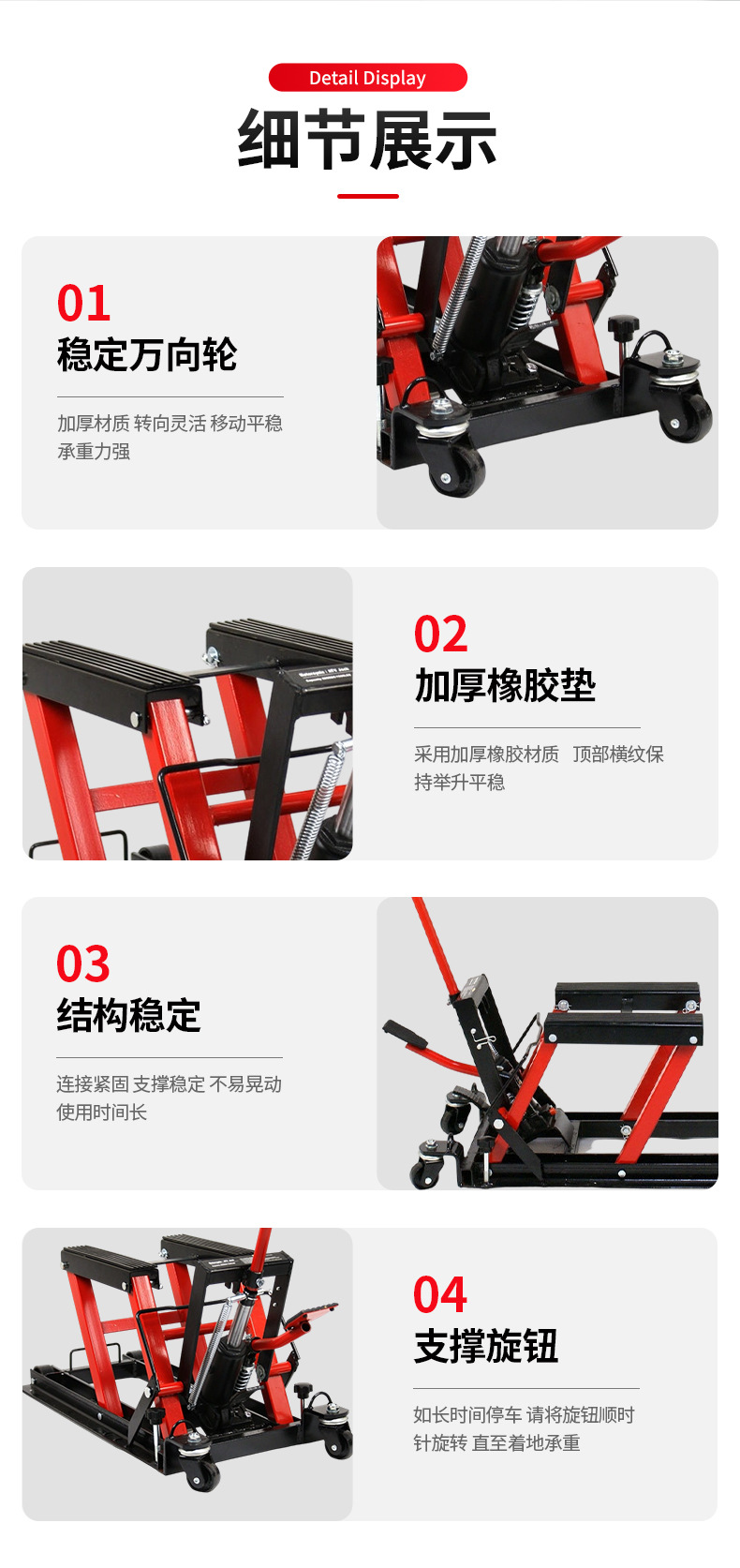 Motorcycle Lift Platform, Double-Scissor Hydraulic Lift, Special Motorcycle Repair Stand for Auto Repair Shops, Direct Supply from the Manufacturer