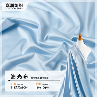 160g�\���͹Ⲽ �ߏ�������Ӿ���йⲼ �����ļ��׼Ҽ�ᘿ�����