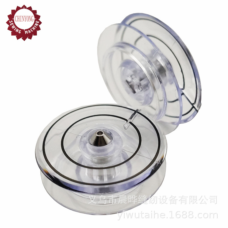适用于SINGER胜家家用缝纫机梭芯线芯绕线芯312956塑料缝纫梭芯