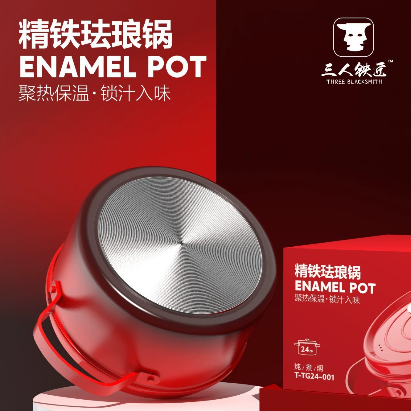 Enamel pot household large-capacity cast iron pot flat bottom non-stick pot stew pot casserole soup pot gift