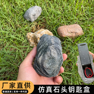 �������ʯ�^耳׃���д�̖��֬ʯ�^�����[��˽���X�ռ{�д��X��