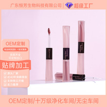 曼诗丽跨境曼诗丽奶雾唇泥+雨衣液唇釉素颜不易掉色显白口红批发
