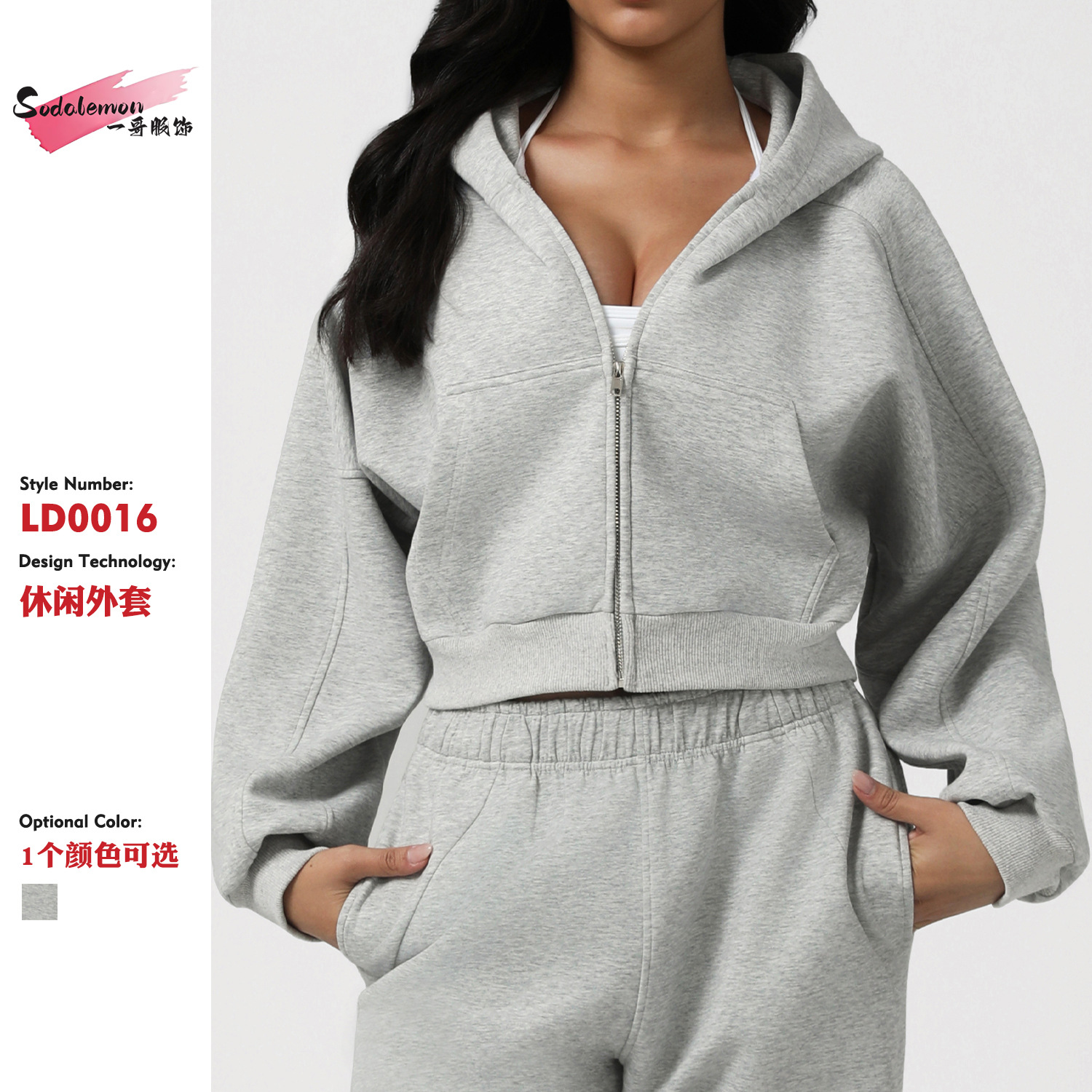 European and American New Hooded Sports Casual Sweatshirt Autumn and Winter Outdoor Running Fitness Top Long-Sleeved Short Yoga Jacket