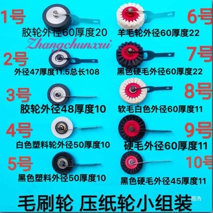 ӡˢ�C����݆ë݆����08�C����݆ë�L݆��Ĥ�C����݆ģ�ЙC����݆