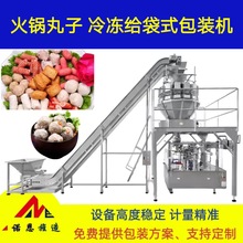 ������ӽM�ϳ�������b�C �r���A�ƴ����b�C з���ԄӷQ�ذ��b�C