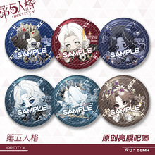 ��΁���������˸���Ĥ����58mm���¼t���脡�݆T�t���˂ܿ���ҹ��