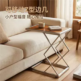挂钟、壁钟;角几/边几;桌类、茶几