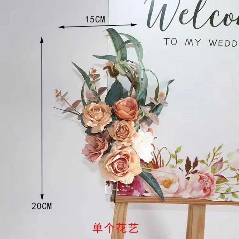 仿真花门头花艺装饰墙面挂饰门楣花水牌花艺布景拍照摄影场景道具|undefined