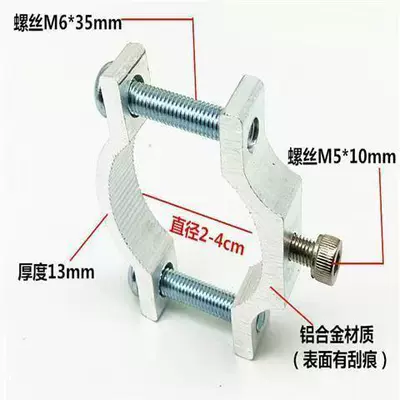 Other Electric Vehicle Accessories, Front Multifunctional Universal Hook - silver-circle-without-hook