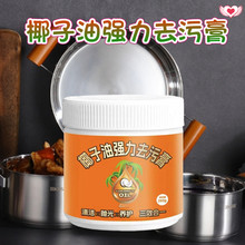 Ҭȥ۸Ҭ坍ԡlgذ咁ôɴu