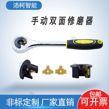 双面手持电极修磨器点焊头打磨器非标圆头球面帽刀片点焊机