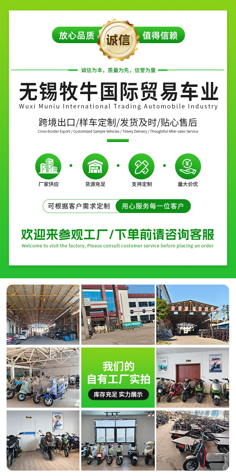 Cross-Border Export of 150Cc Motorcycles, Exclusively for Foreign Trade, Nvx Pedal Fuel-Powered Vehicles, Two-Wheeled Cool Motorcycles, Off-Road Motorcycles