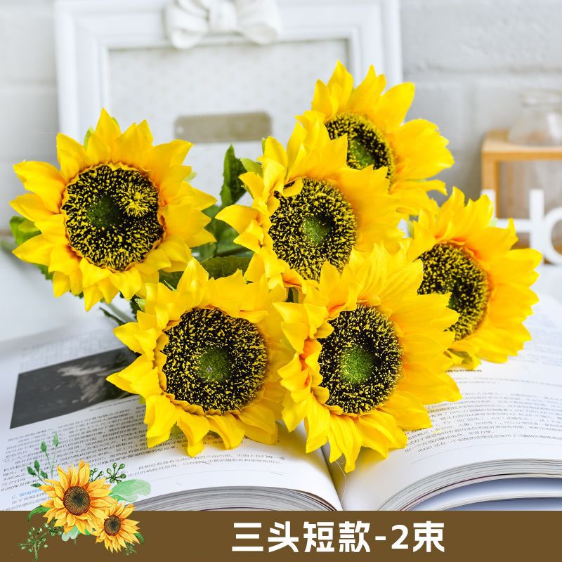 세 머리 달린 짧은 해바라기 2 묶음 - 길이 50cm