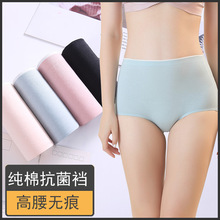 �ļ��o�ۃ�ѝŮ�R����ɫϵС���¸����ո��������d͸��Ůʿ����ѝ