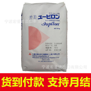 pc�Ϻ�����S2000URע���ͺ�߿��_�������⾀�������͸��pcԭ��