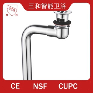��ʽ������ˮ�������􏝹��͏S��ֱ�NCUPC�J�C��ʽ�^�V����������