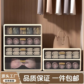 收纳盒;收纳架;牙刷架