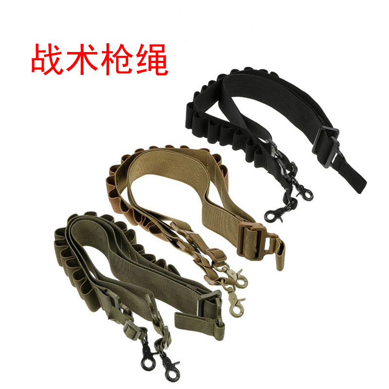 (2개) 국경 간 전술 크로스 바디 나일론 로프 군사 팬 장비 전투 스트랩 스틸 후크 필드 외부 경계 훈련 크로스 바디 로프