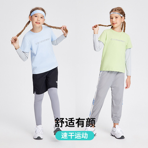New  Children's Quick-Dry Breathable Long-Sleeve Two-Piece T-Shirt, Middle-Child Yoga and Ice Skating Suit, Solona Color Clash